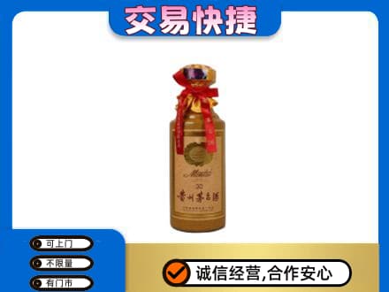 田东县回收30年茅台酒
